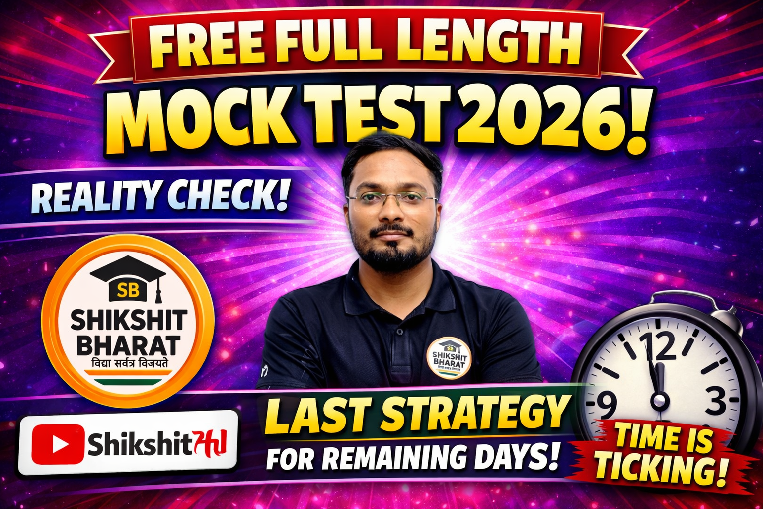 FULL MOCK TEST REALITY CHECK 01