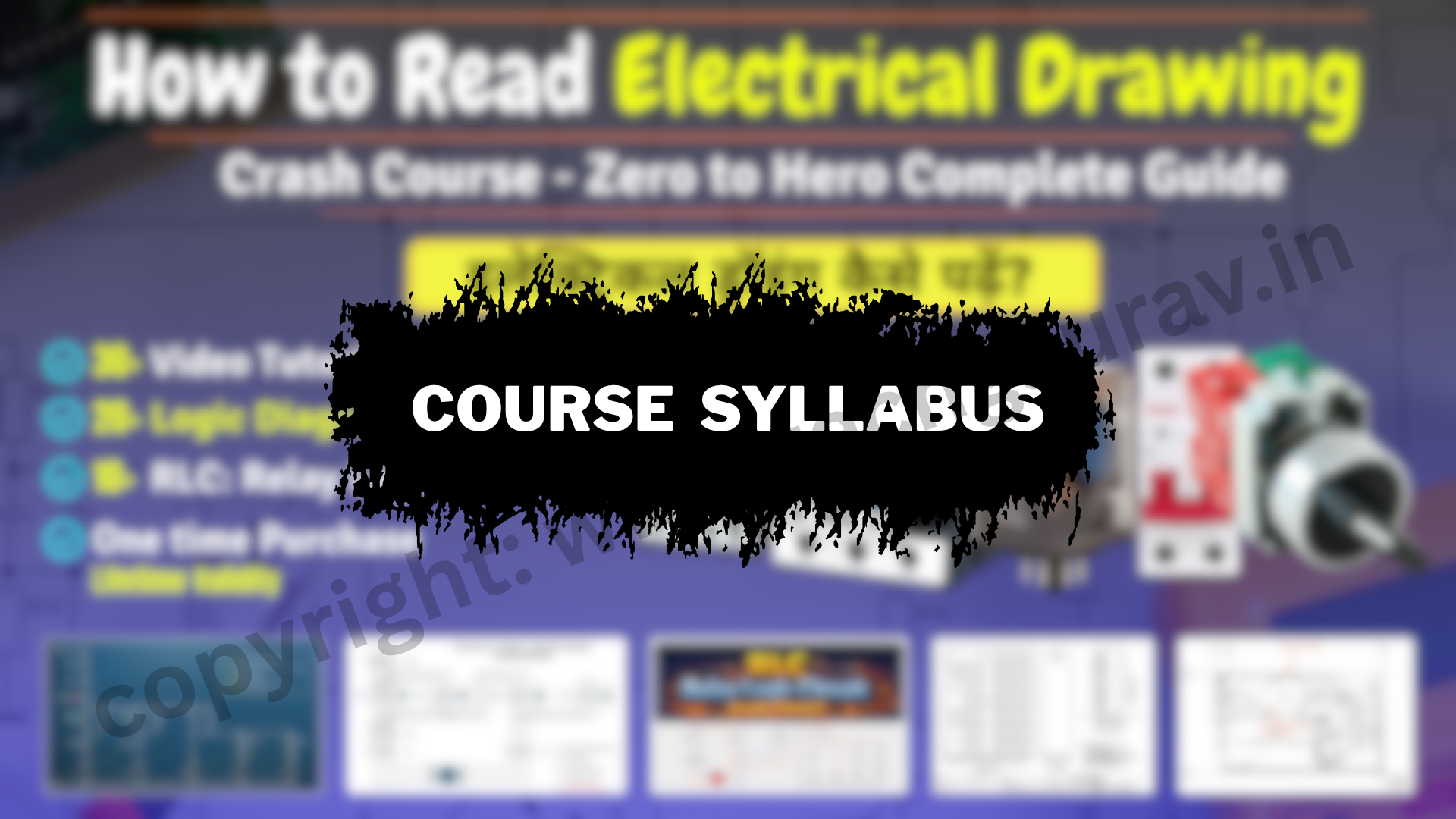 #01 Intro: Electrical Drawing Crash Course