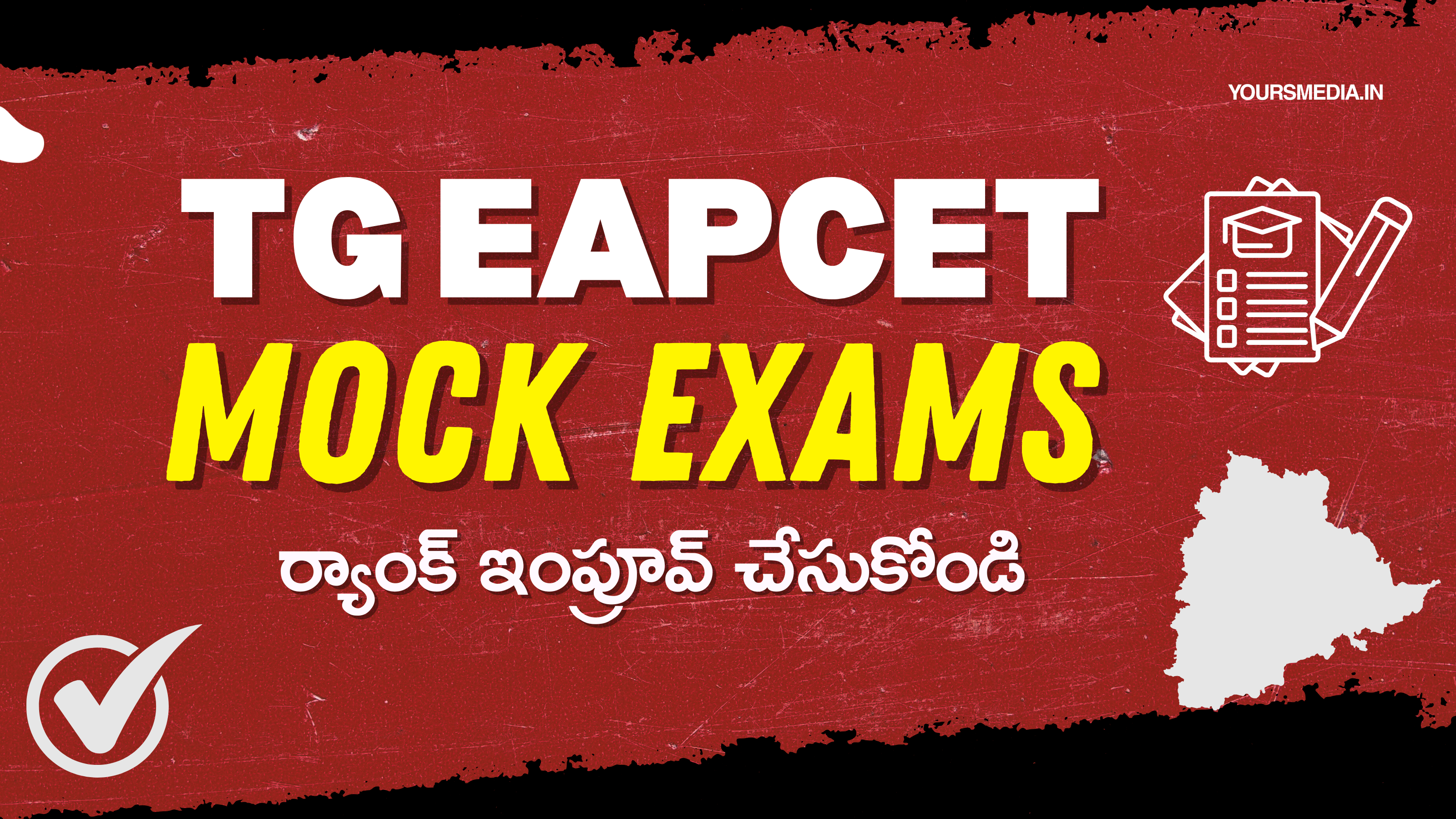 TG EAPCET MOCK TEST