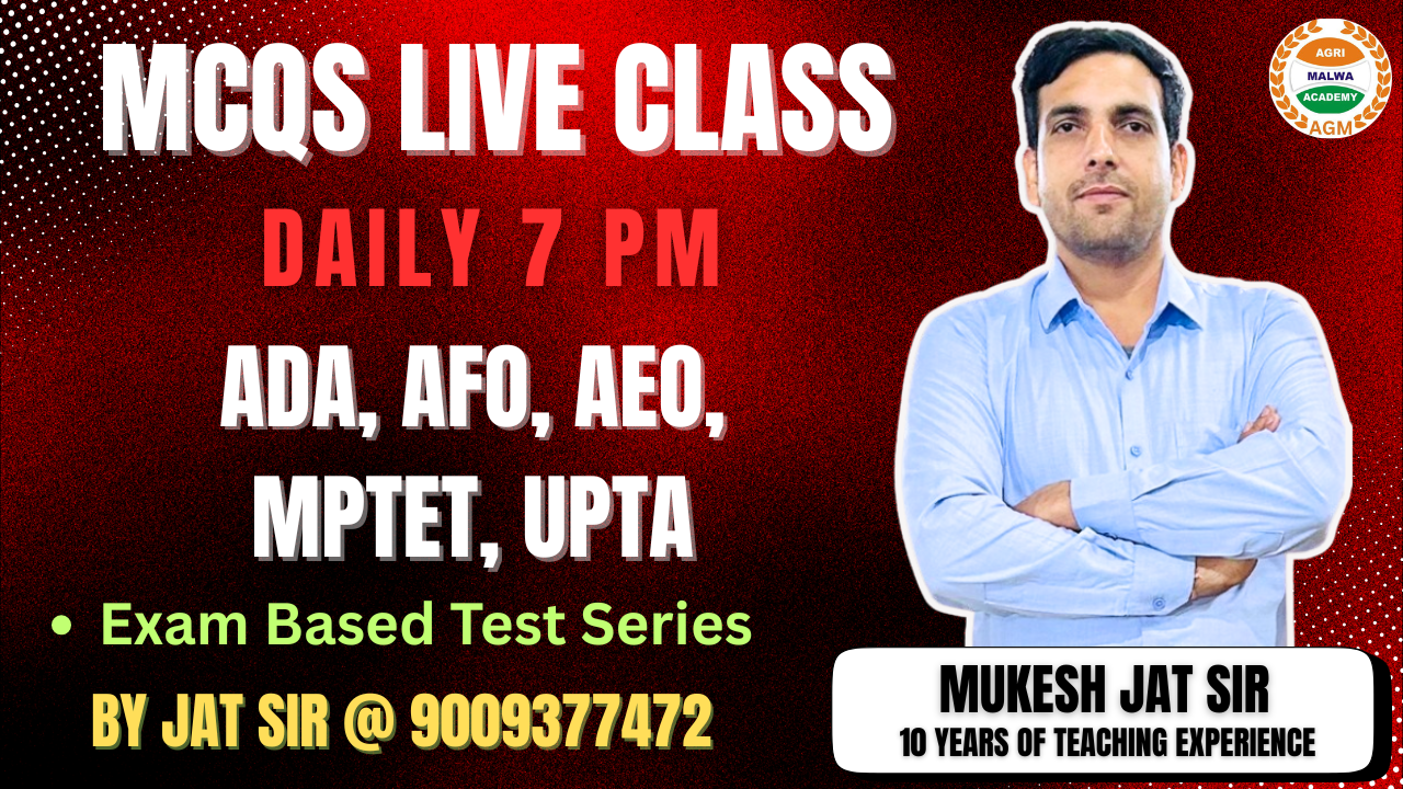 Agriculture Science Practice Test 2026