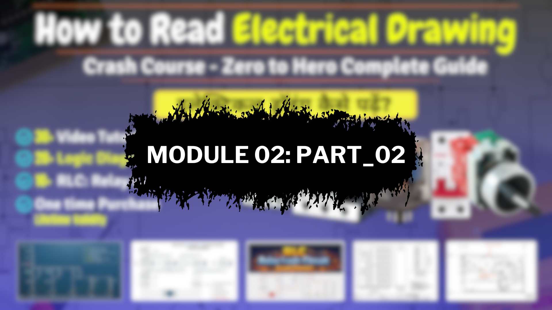#05 Module 02_Part 02