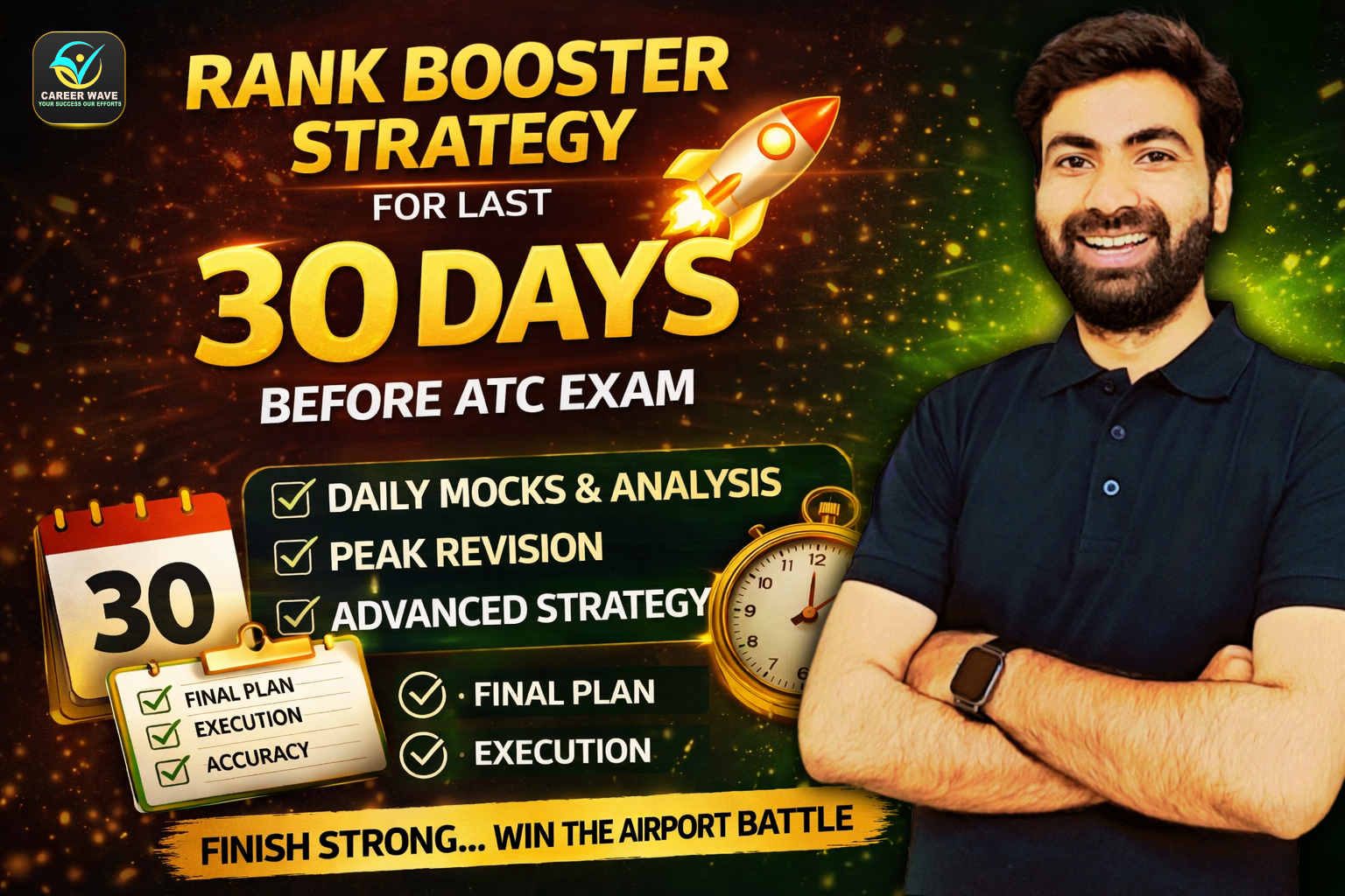 Rank Booster Strategy for Last 30 Days Before AAI ATC Exam (Complete Guide)