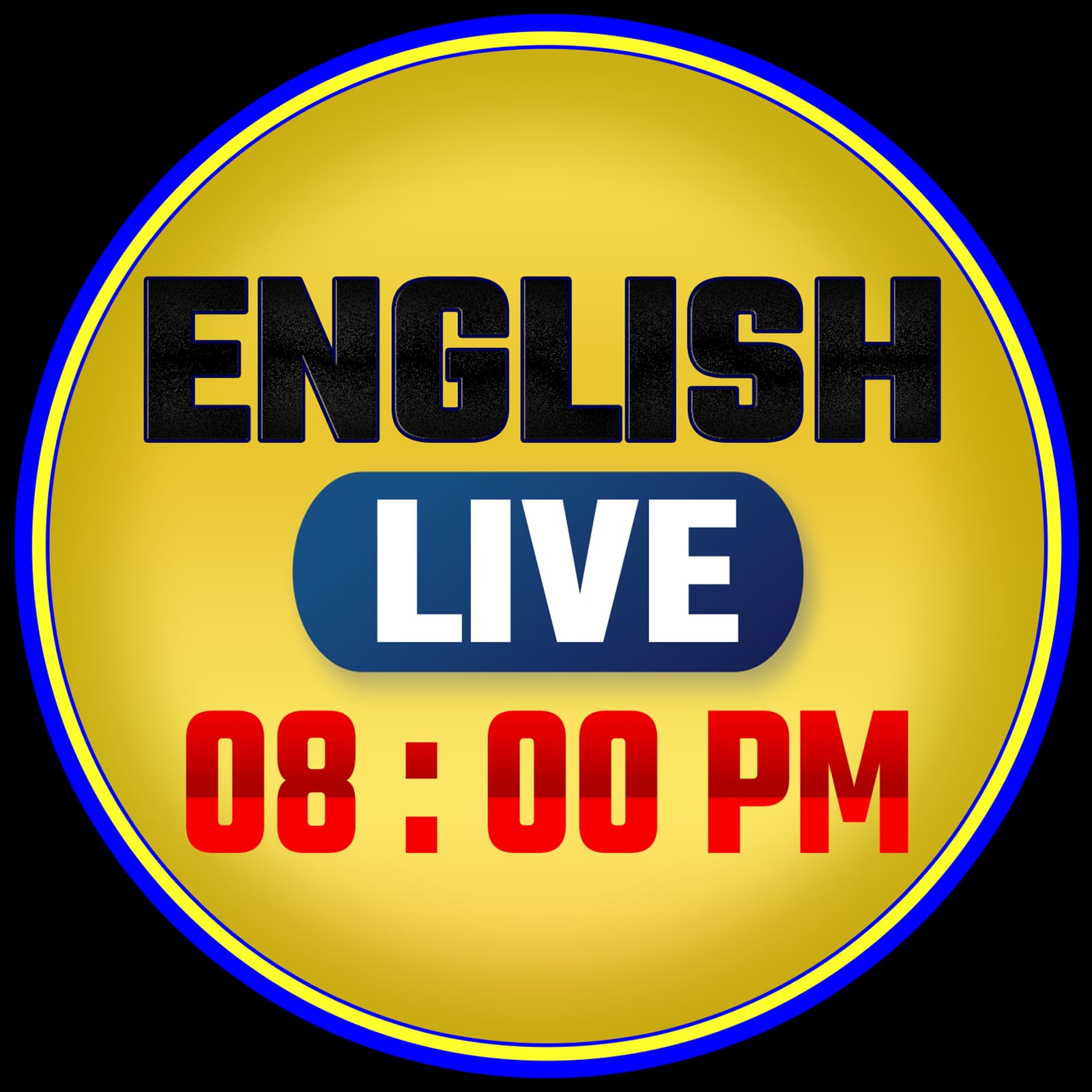 12th English Bihar 2027