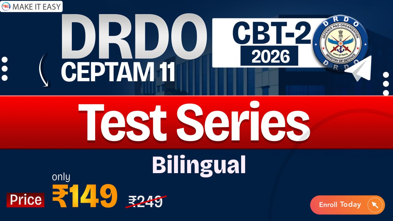 DRDO CBT-2 (2025-26)