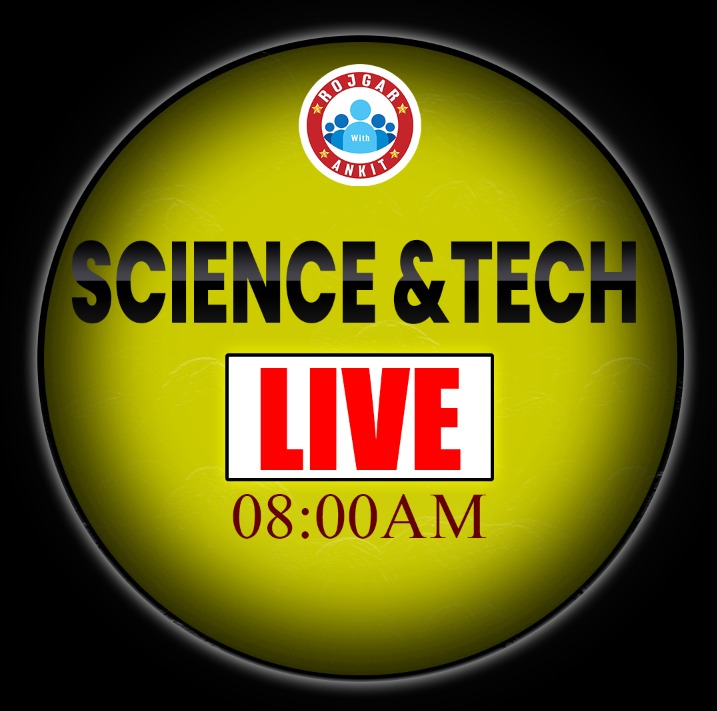 Science and Tech (पंचायत बैच )