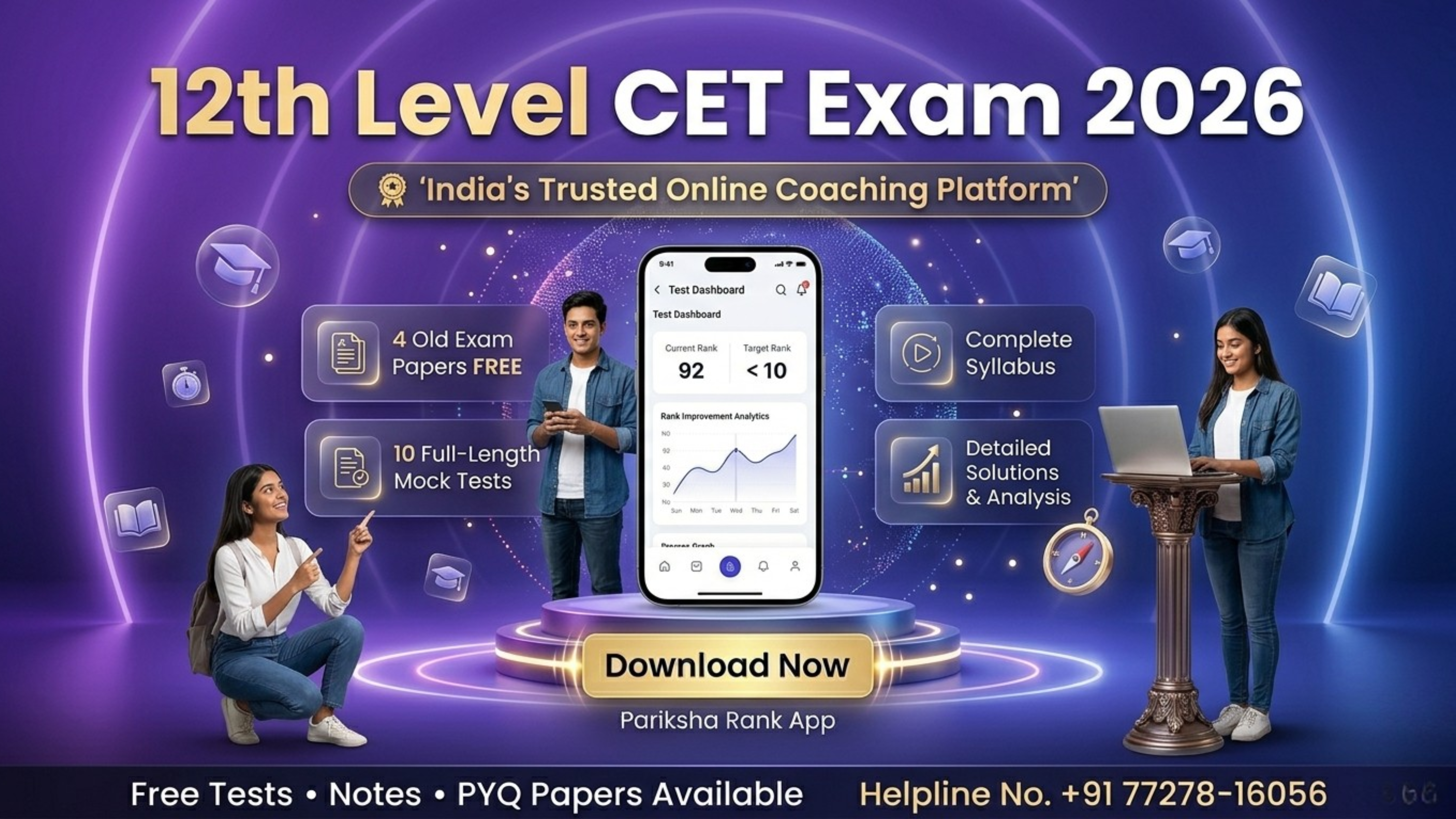 Raj. 12th Level CET Test Series 2026-Coming Soon ⏰