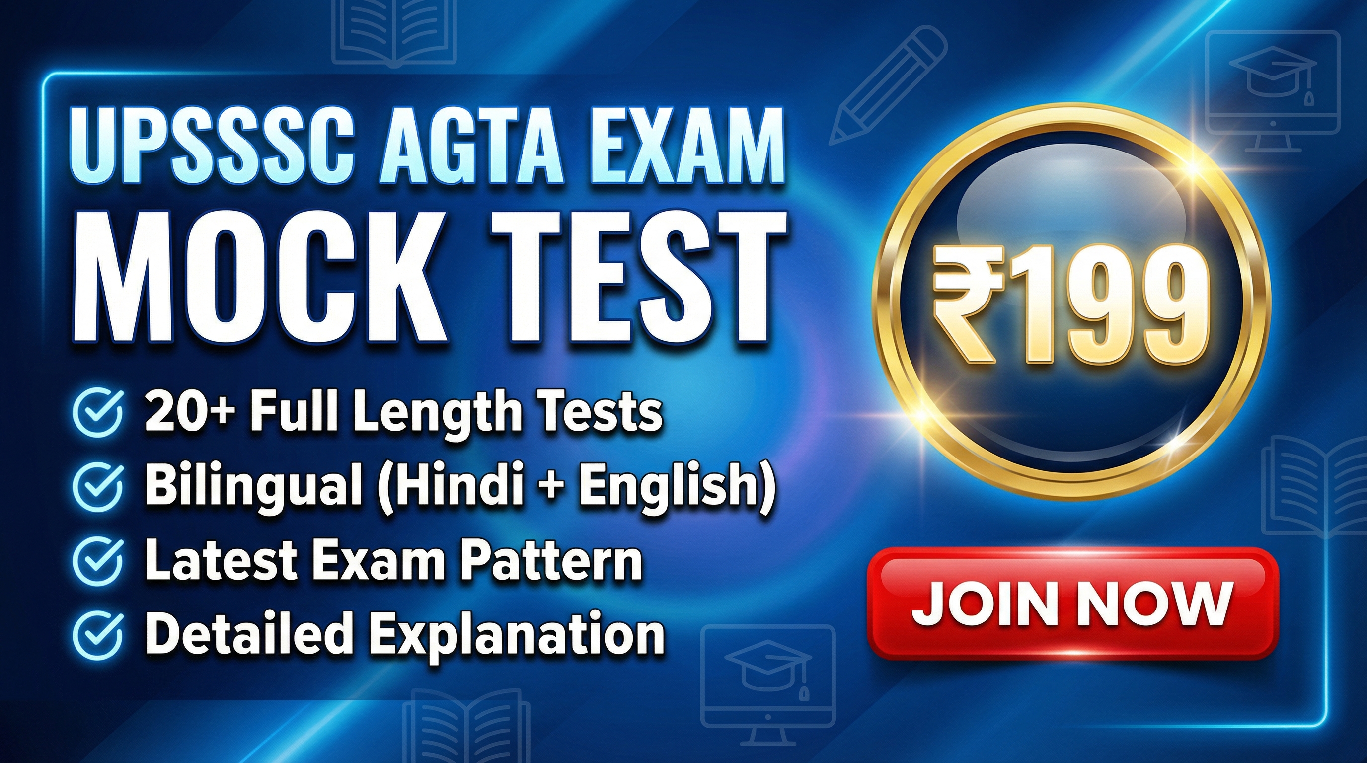 UPSSSC AGTA TEST SERIES
