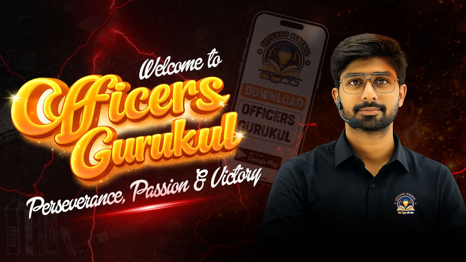 Welcome All Aspirants