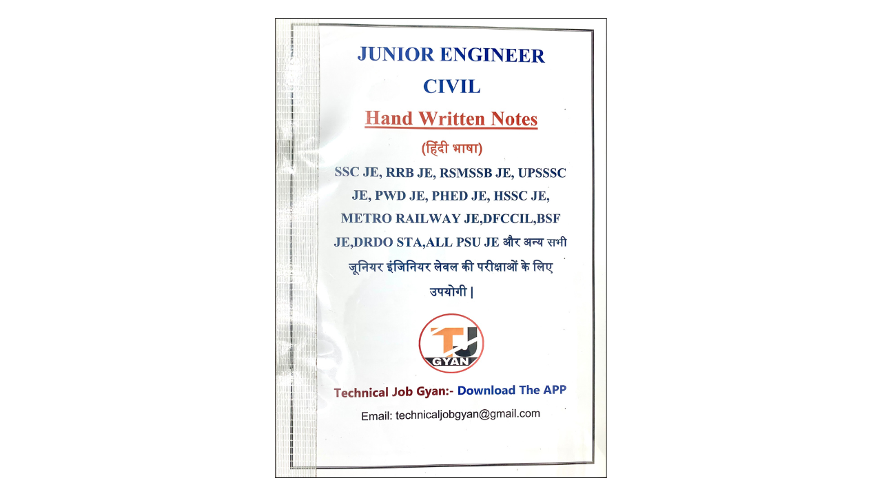 JE Civil Hindi Language Hand Written Notes