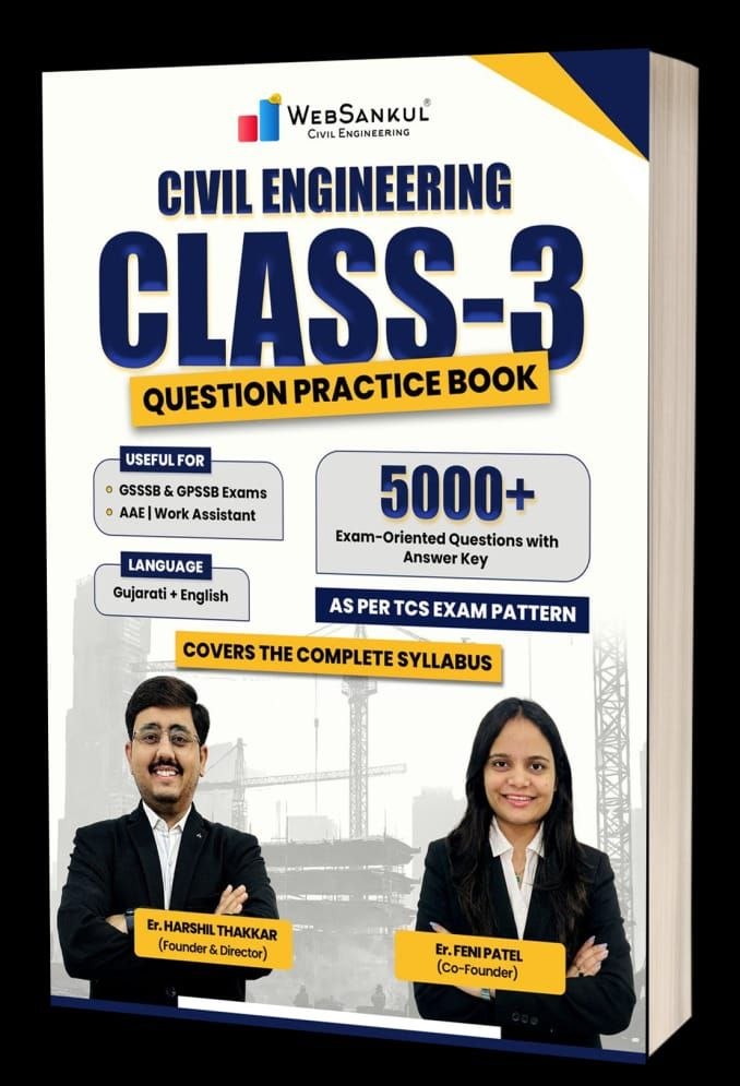 CIVIL ENGINEERING CLASS-3 QUESTION PRACTICE BOOK
