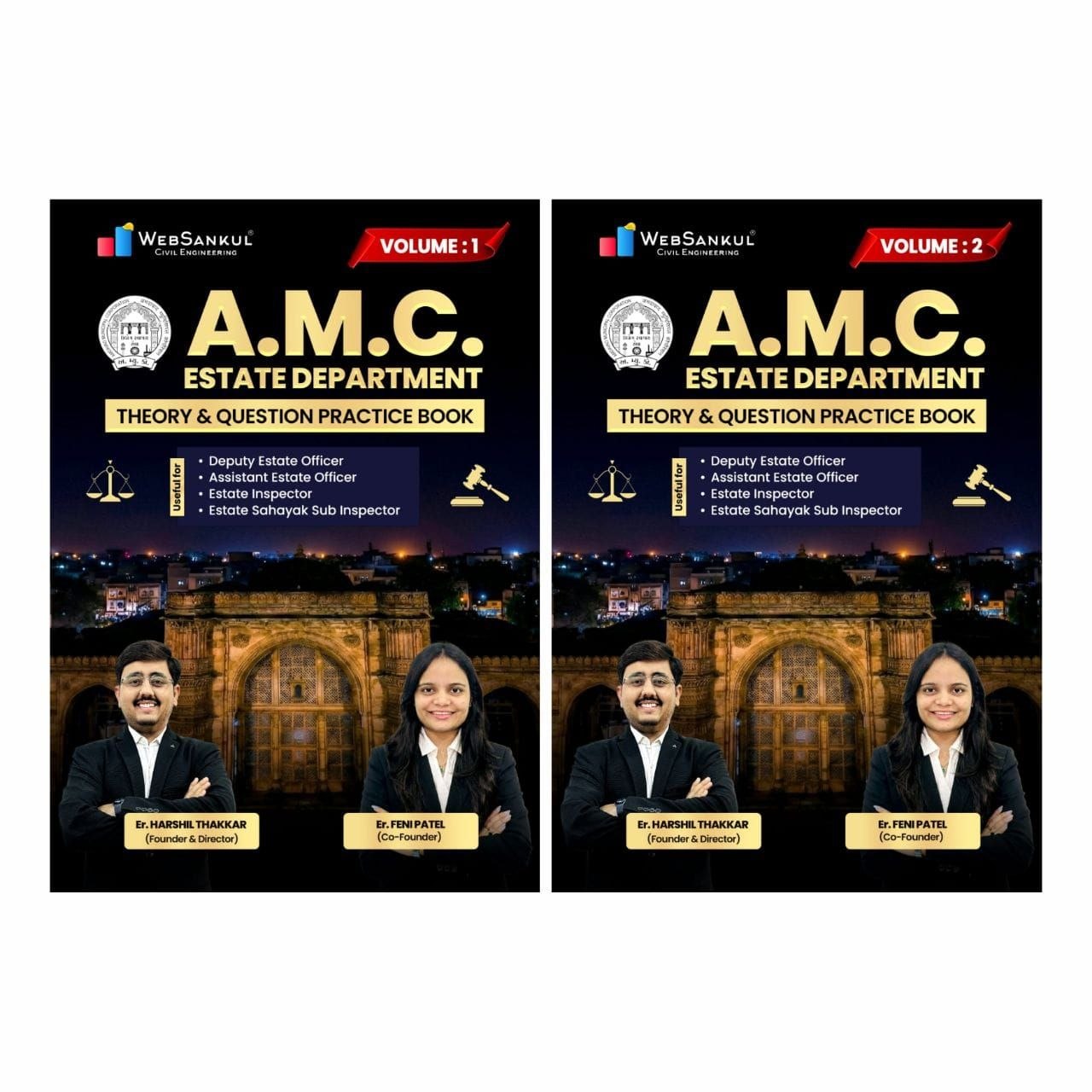 AMC ESTATE DEPARTMENT THEORY AND QUESTION PRACTICE BOOK 
