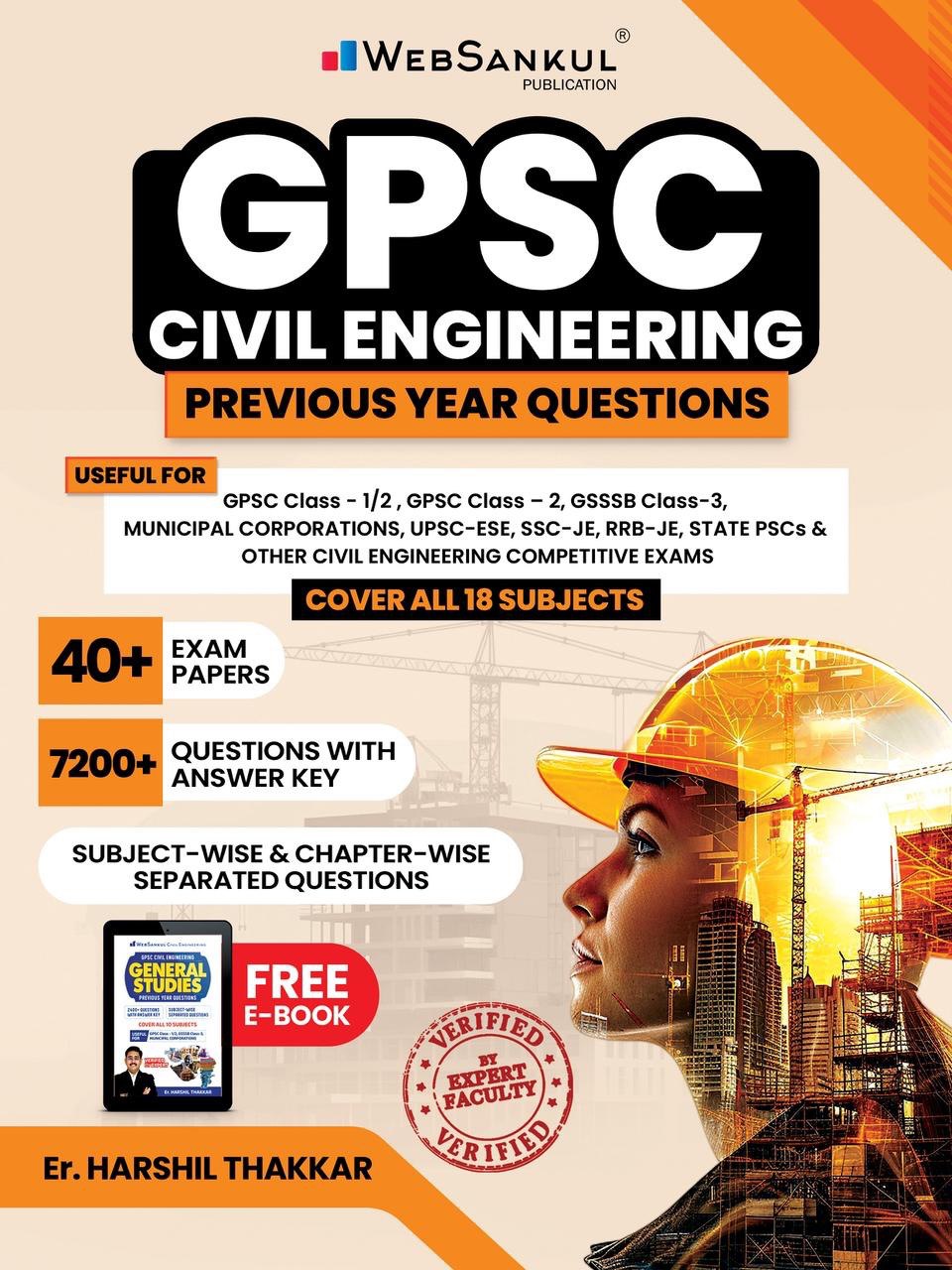 GPSC Civil Engineering Class 1-2 PYQ Book
