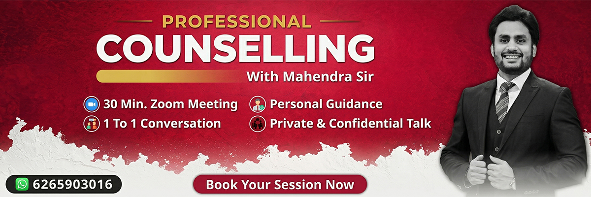 Professional Counselling With Mahendra Sir