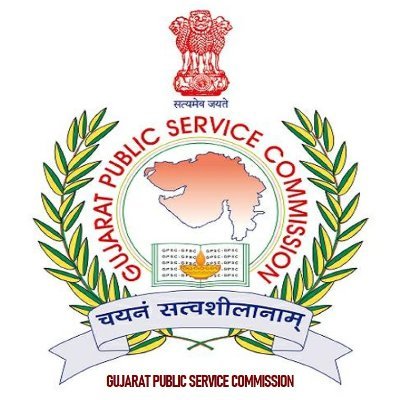 GUJARAT PUBLIC SERVICE COMMISSION (GPSC)