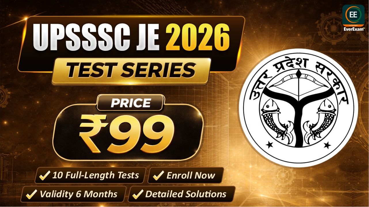 UPSSSC JE TEST  2026