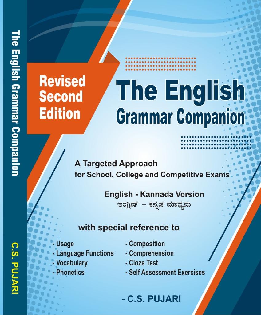 The English Grammar Companion + English Language Chapter wise Test