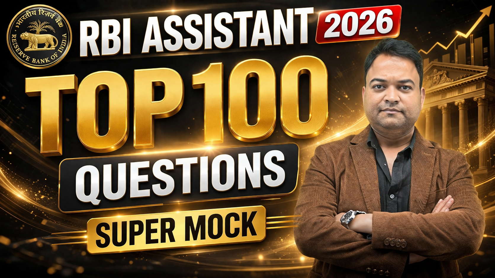 RBI Assistant 2026 Free Mock Test
