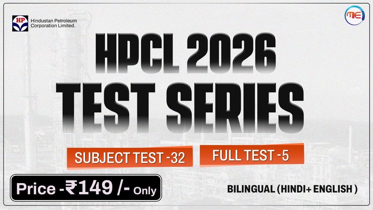 HPCL Junior Executive 2026