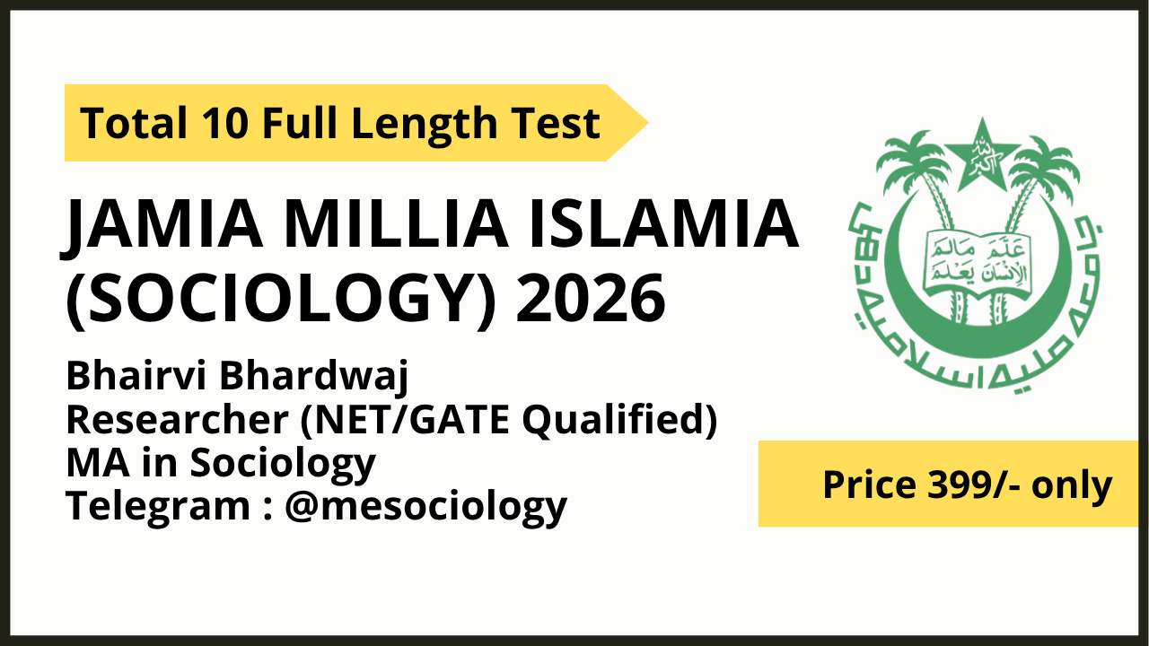 Jamia Millia Islamia Test Series (Sociology) 2026