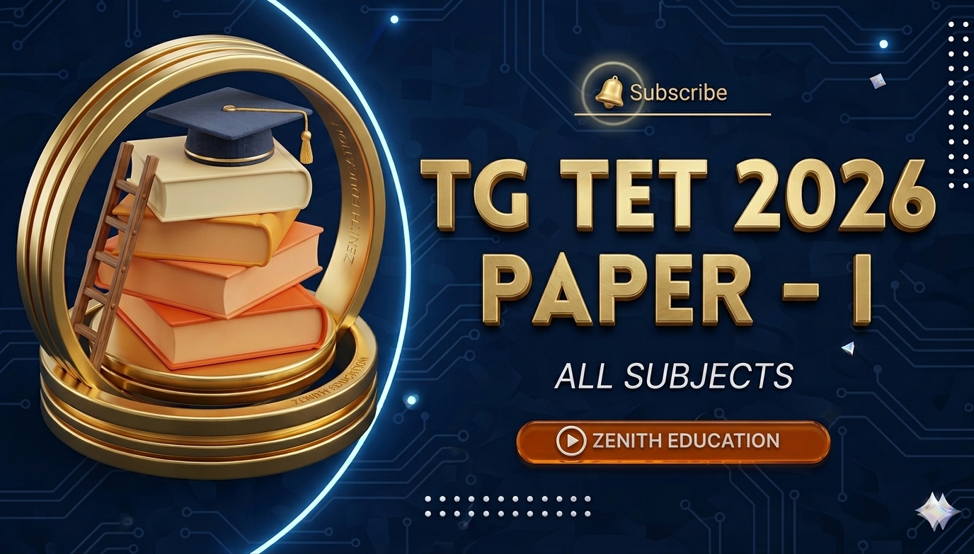 TG TET PAPER -1 TEST SERIES 2026 T/M