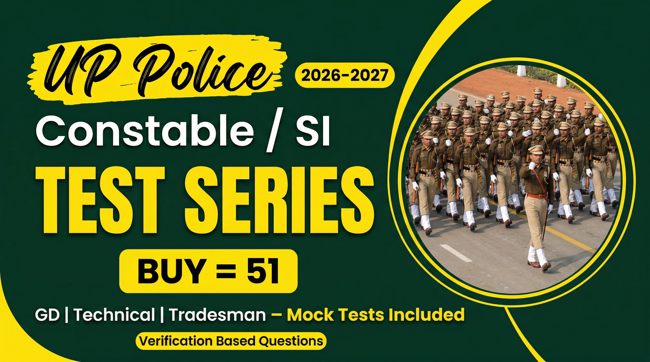 UP POLICE 2026-27  (TEST SERIES) (51 ₹ ) नहीं लगाओ गे तोह एग्जाम क्रैक करना आपकी सबसे बड़ी भूल है