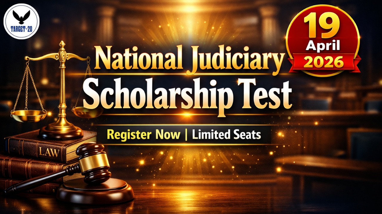 National Judiciary Scholarship Test
