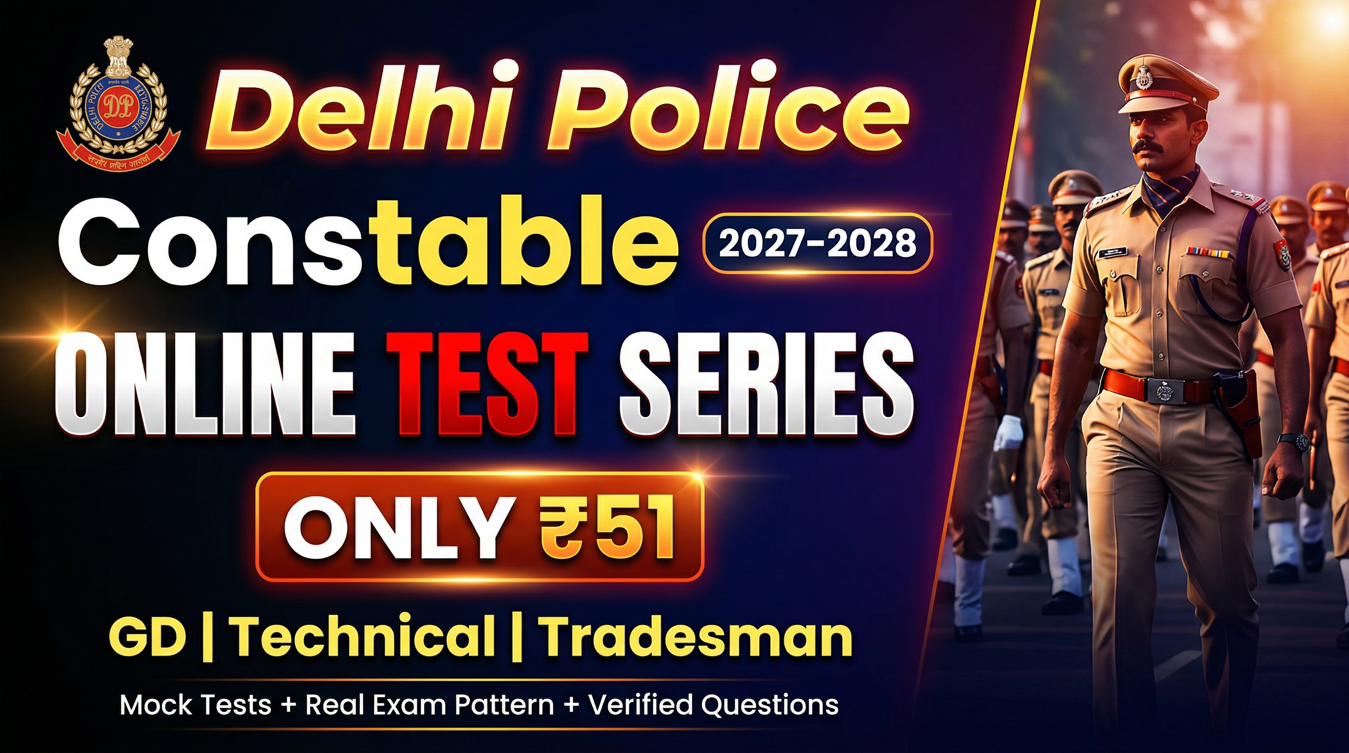 DELHI POLICE 2026-27  (TEST SERIES) (51 ₹ ) नहीं लगाओगे तो एग्जाम क्रैक करना आपकी सबसे बड़ी भूल है