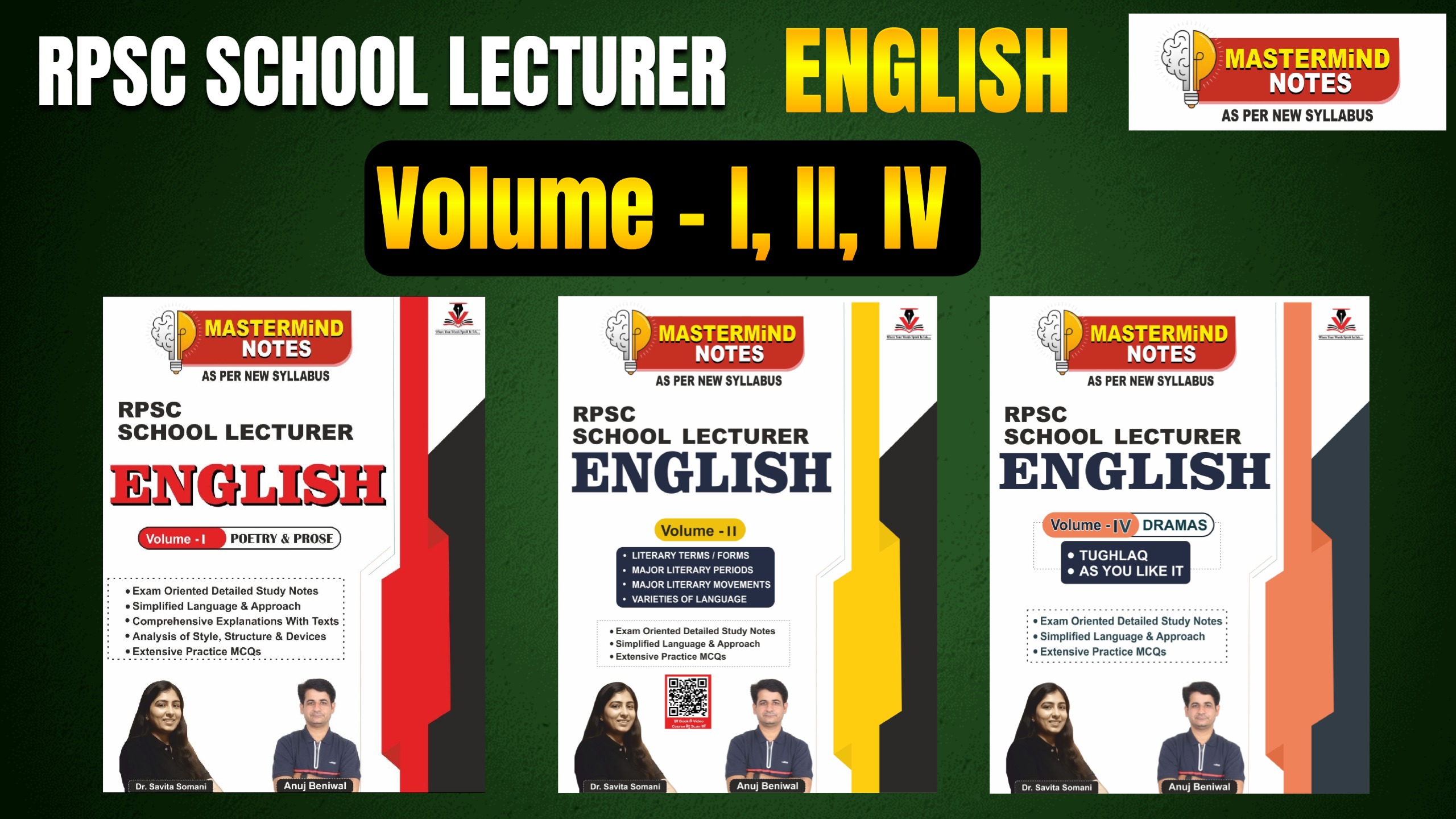 (Volume - I + II + IV) School lecturer English