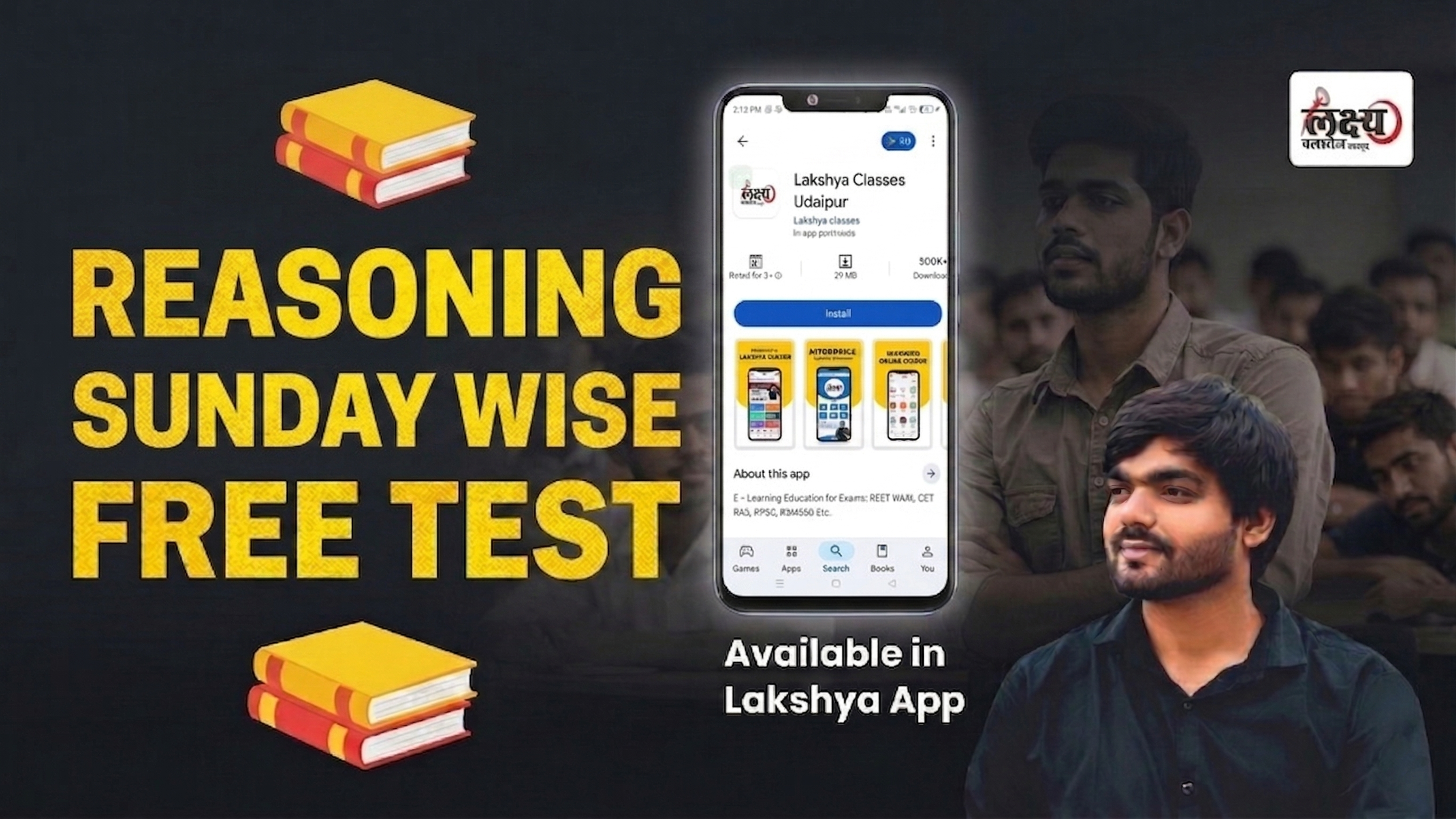 Reasoning Sunday Wise FREE Test