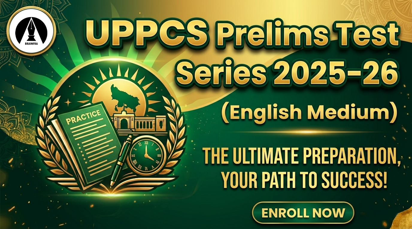 UPPCS Prelims Test Series 2025-26        (English Medium)