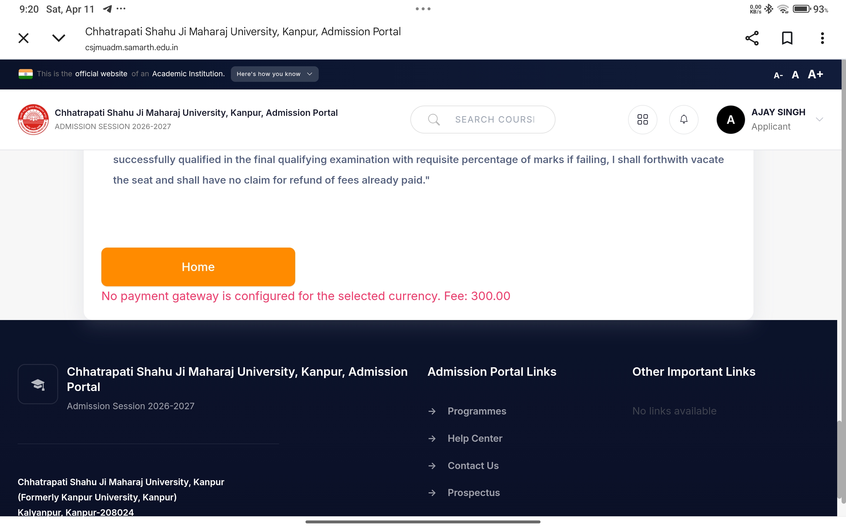 300 rupees Form Fees