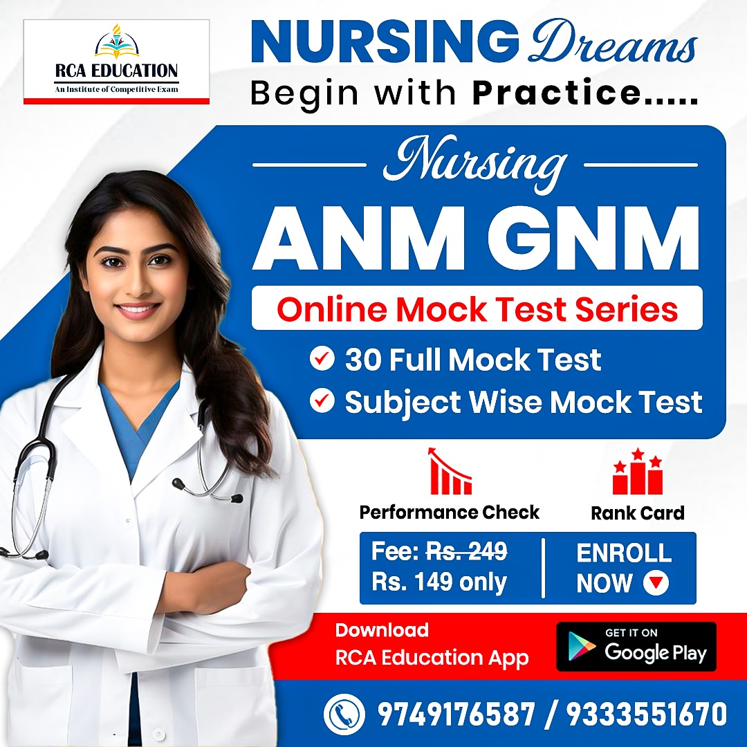 NURSING (ANM & GNM) MOCK TEST 2026