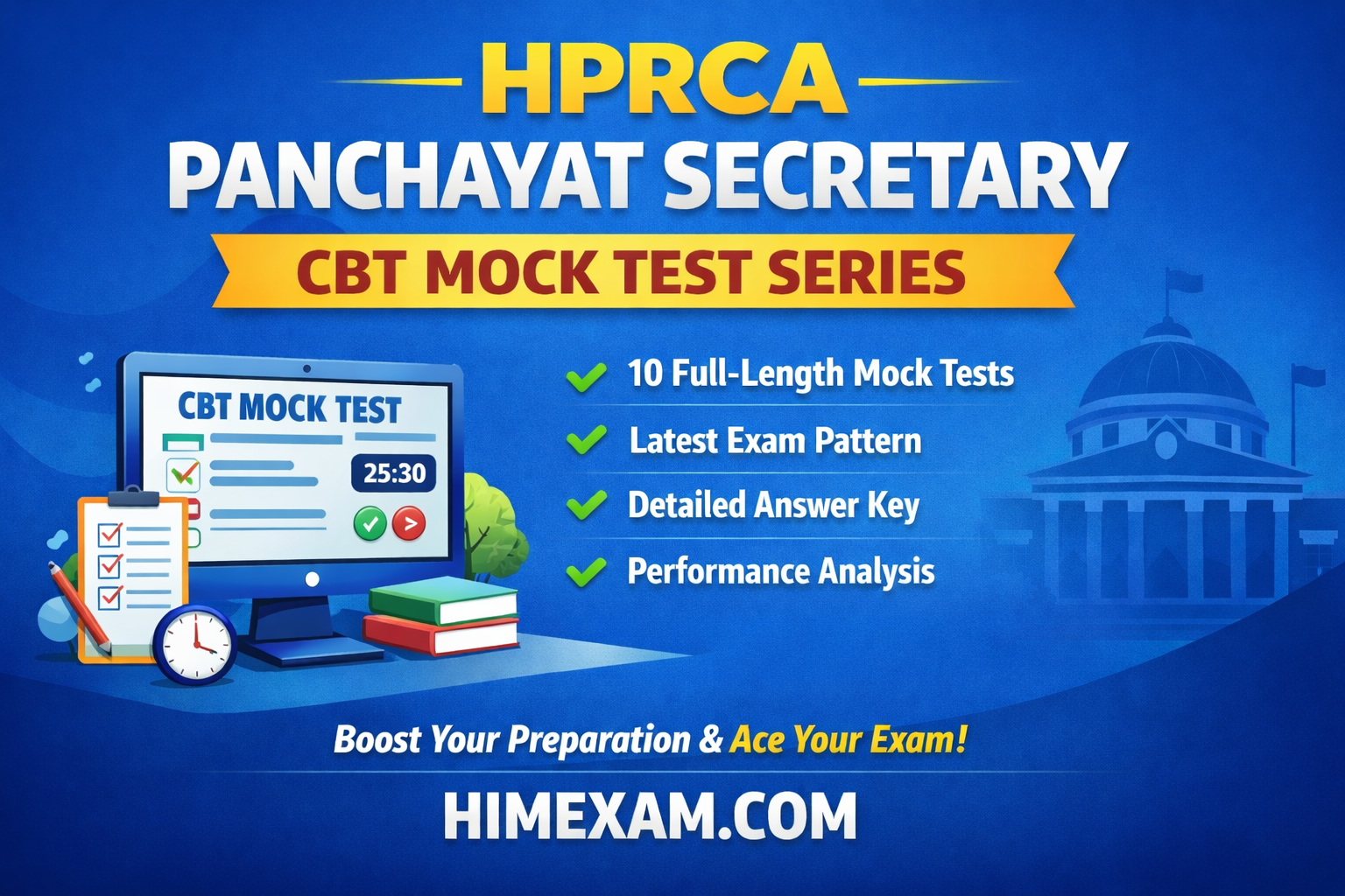 HPRCA Panchayat Secretary CBT Mock Test Series(10 Test With Answer key)