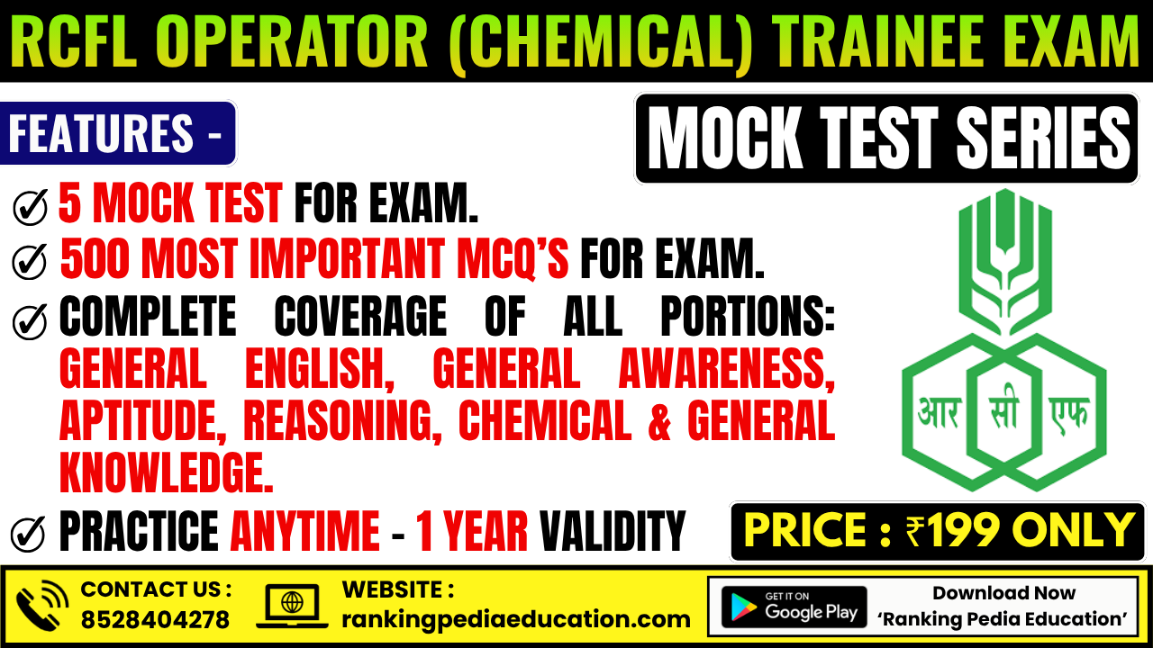 RCFL Operator (Chemical) Trainee Exam Mock Test Series