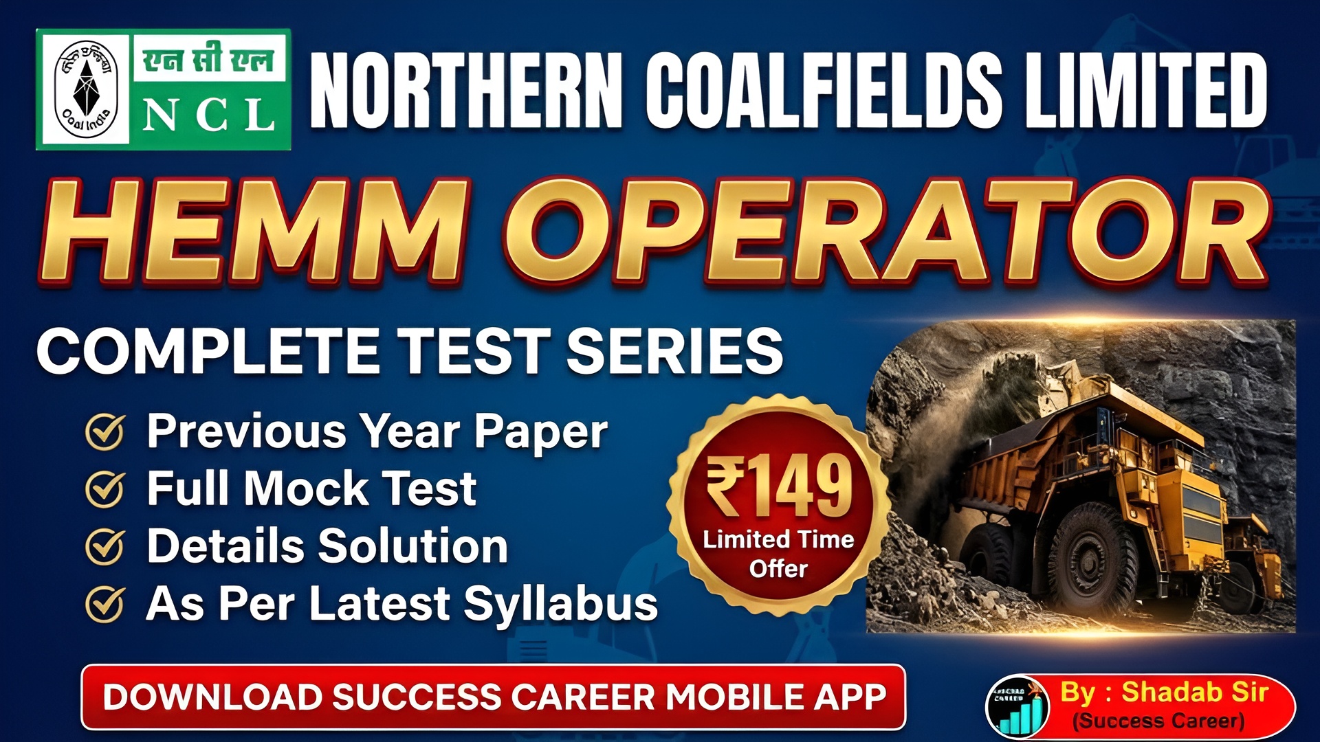 NCL HEMM Operator (Trainee) Test Series