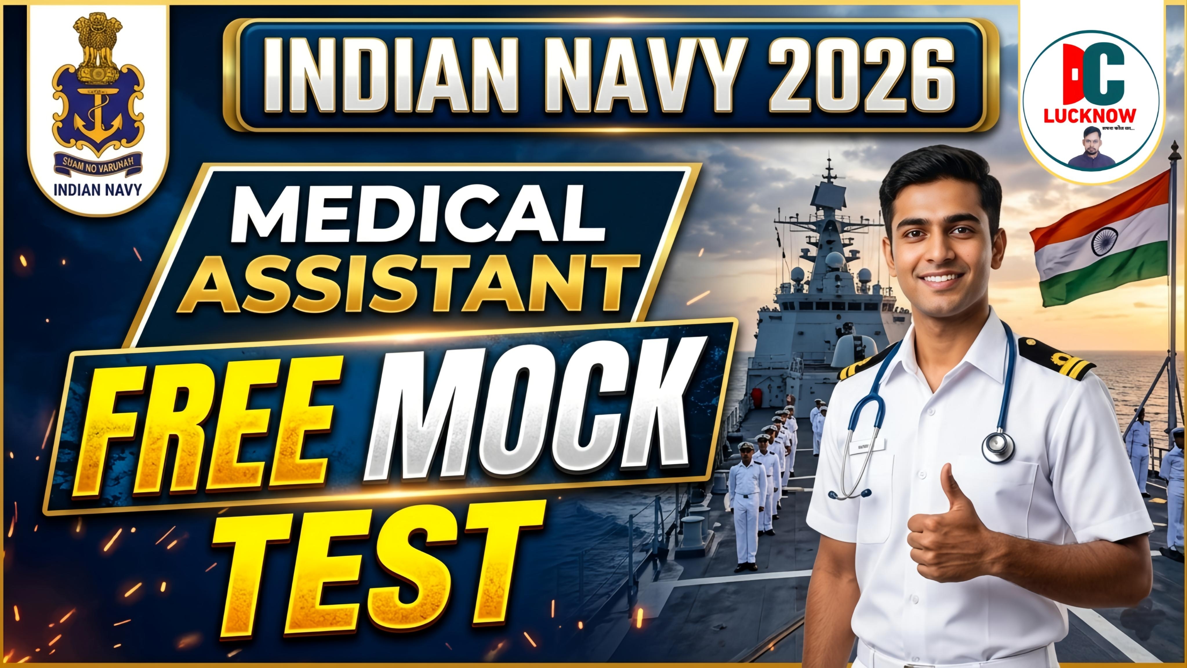 MEDICAL ASSISTANT TEST FREE 2026