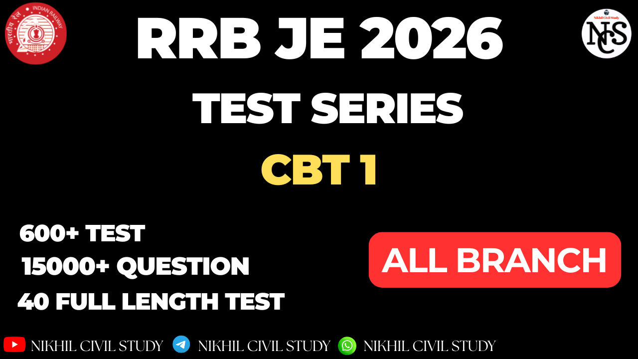 RRB JE 2026 TEST SERIES CBT 1 (All Branch)