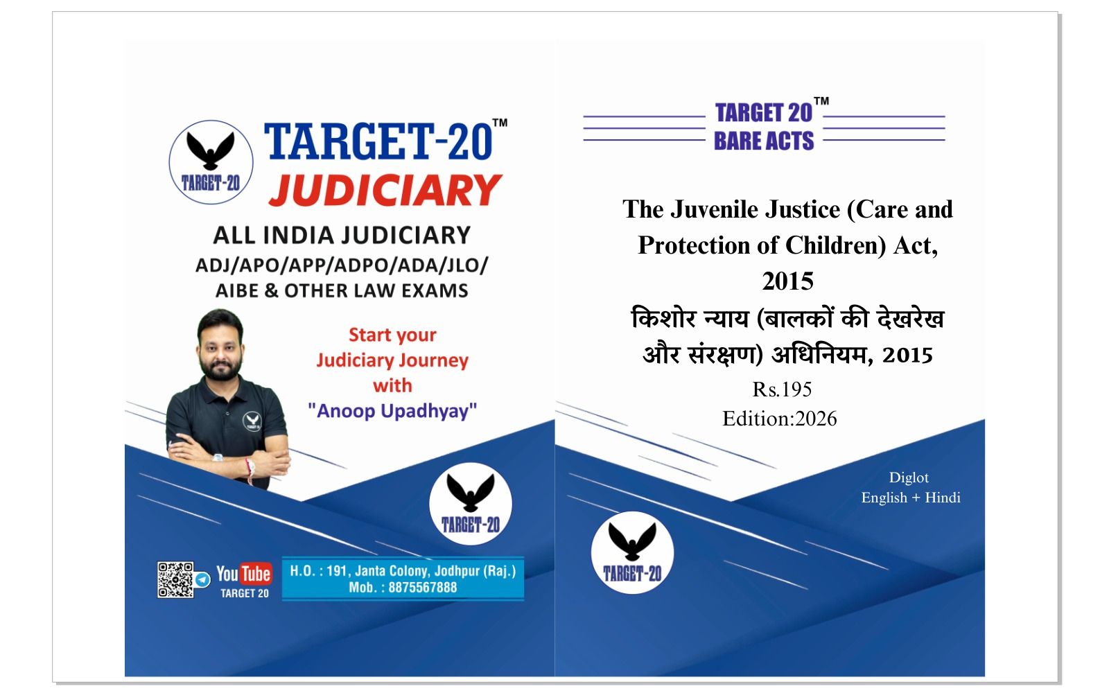The Juvenile Justice (Care and Protection of Children) Act, 2015