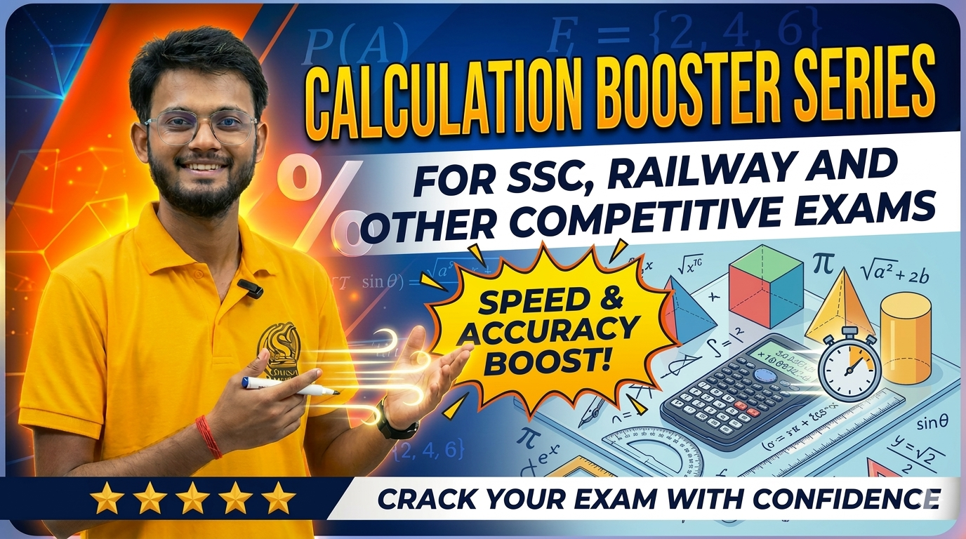 Calculation Booster Series