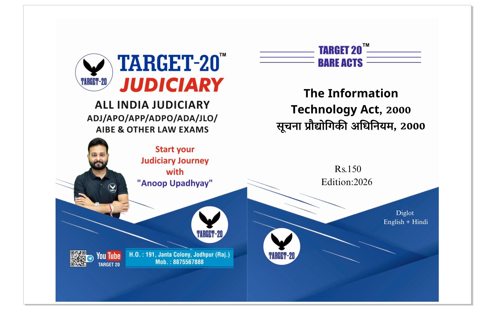 The Information Technology Act, 2000 (Updated Edition)