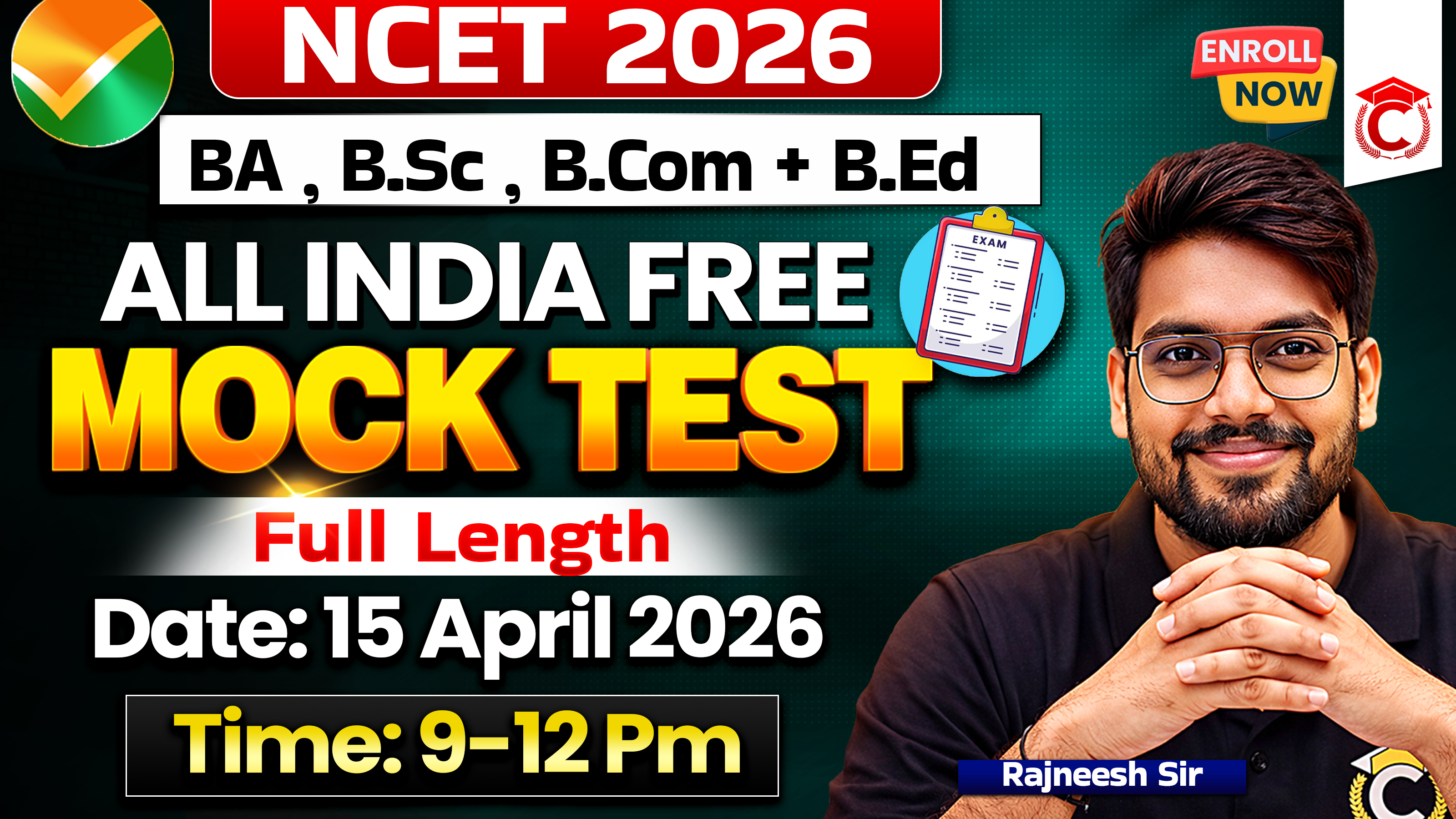 All India Free Mock Test NCET 2026
