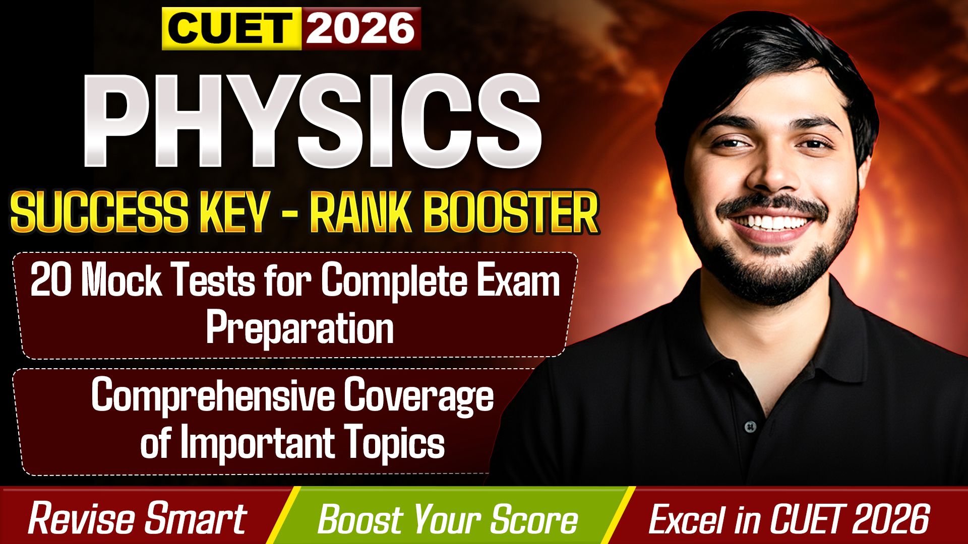 CUET 2026 Physics Test Series