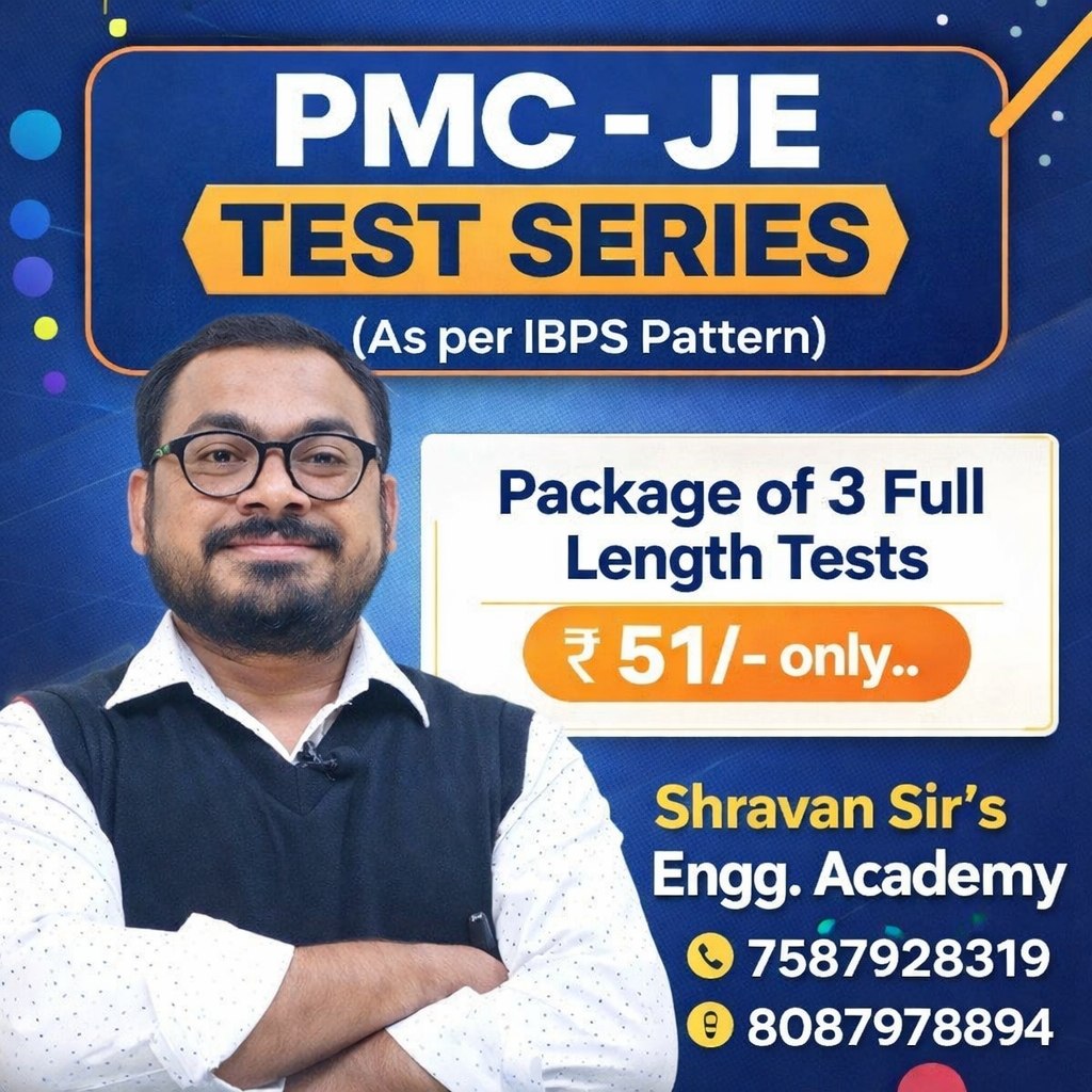 PMC-JE 2025 FULL LENGTH TEST SERIES