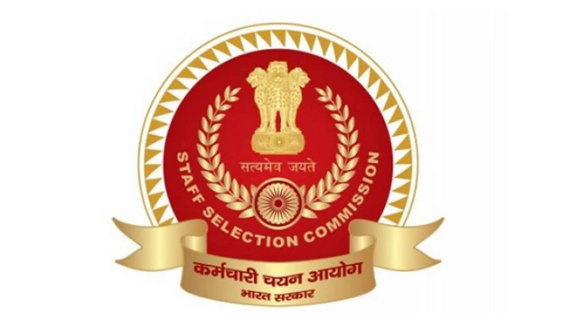 SSC Selection Phase 14 Recruitment 2026