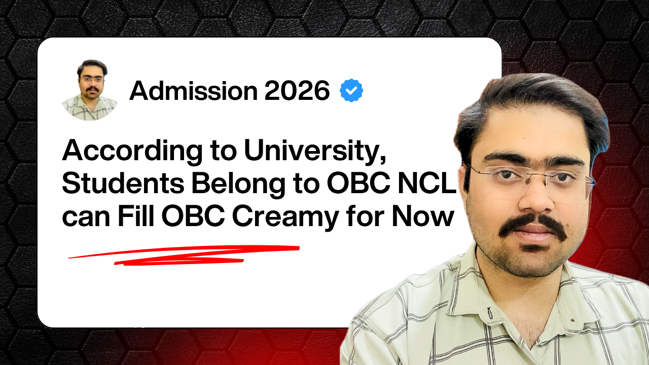 Admission New Update 2026