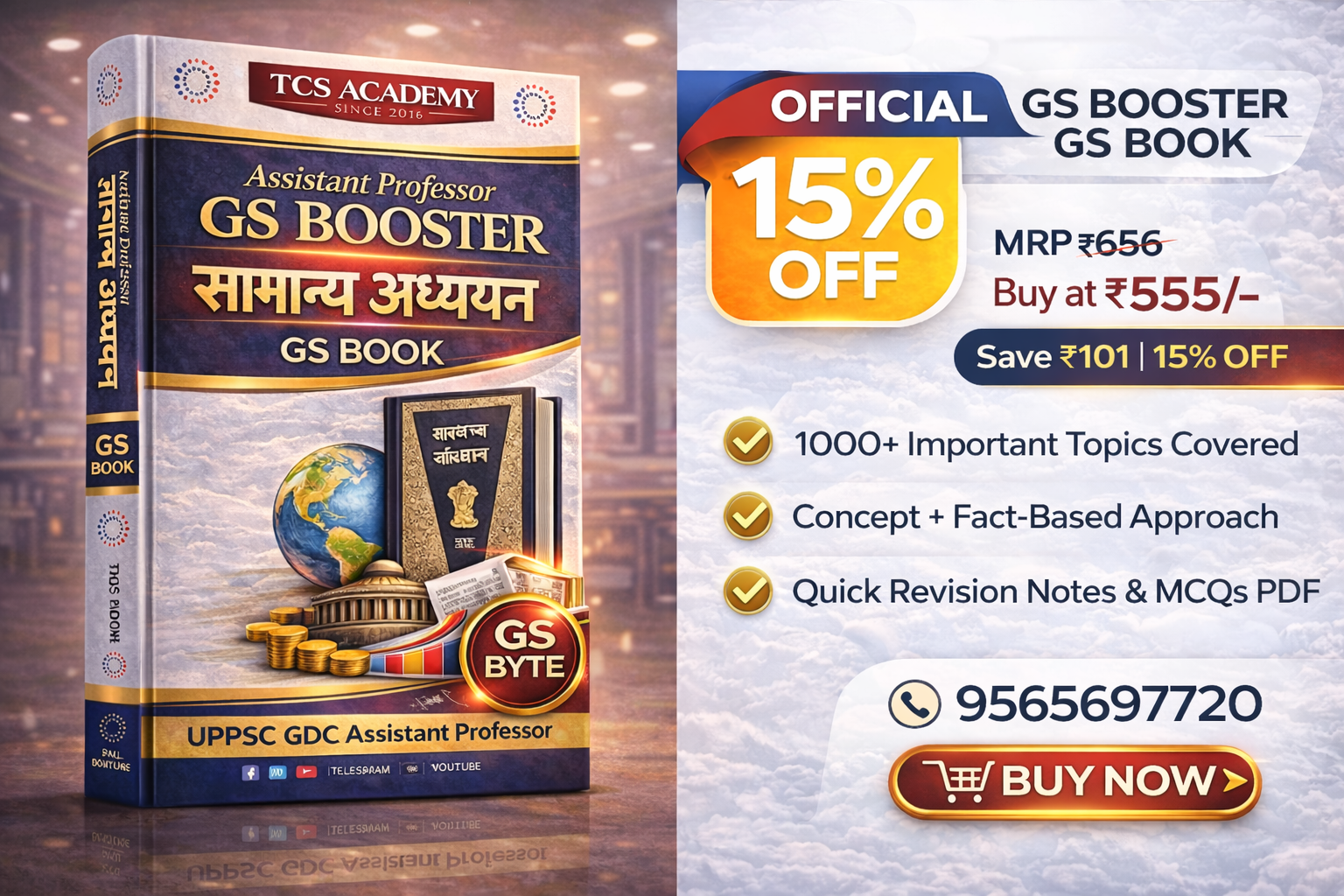 Assistant Professor GS BOOSTER BOOK (Quick Study Book) UPPSC GDC + UPHESC