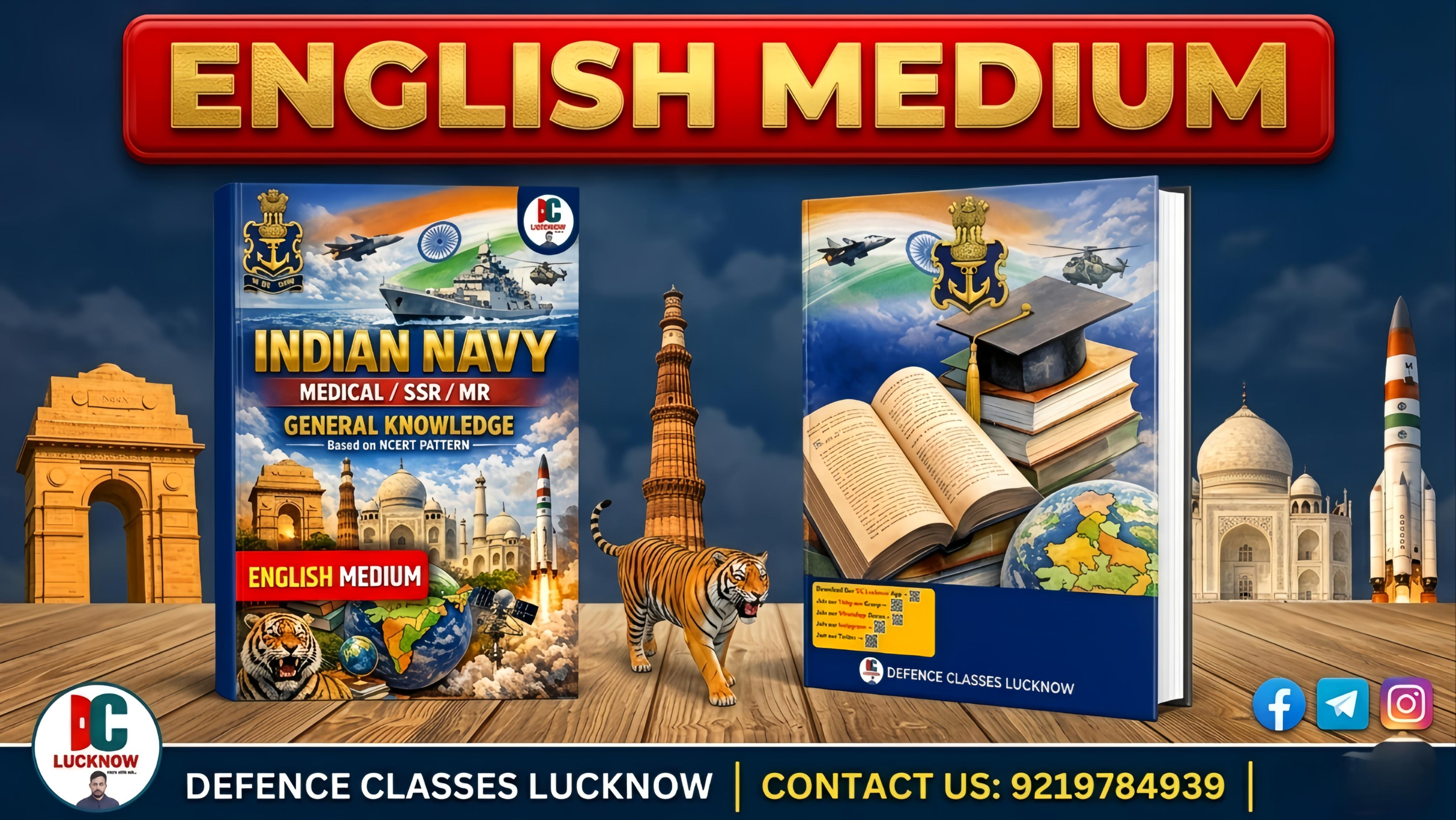 NAVY MEDICAL SSR MR GK (ENGLISH MEDIUM)