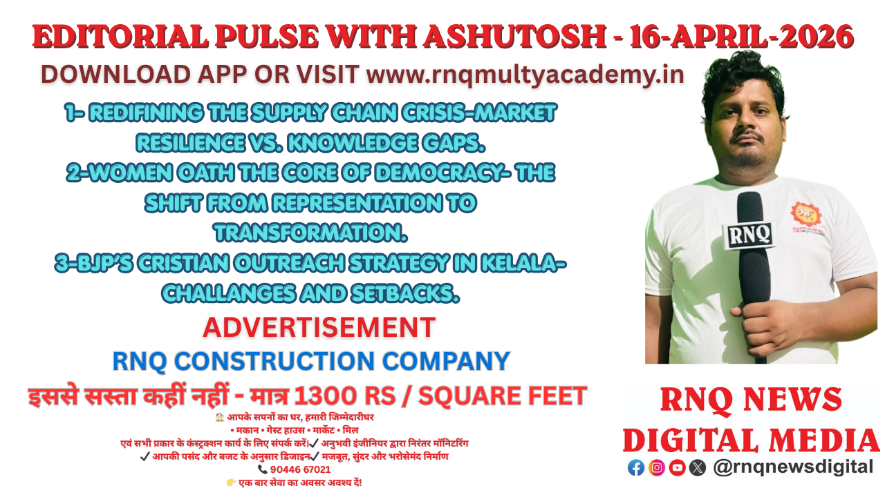 EDITORIAL PULSE WITH ASHUTOSH 