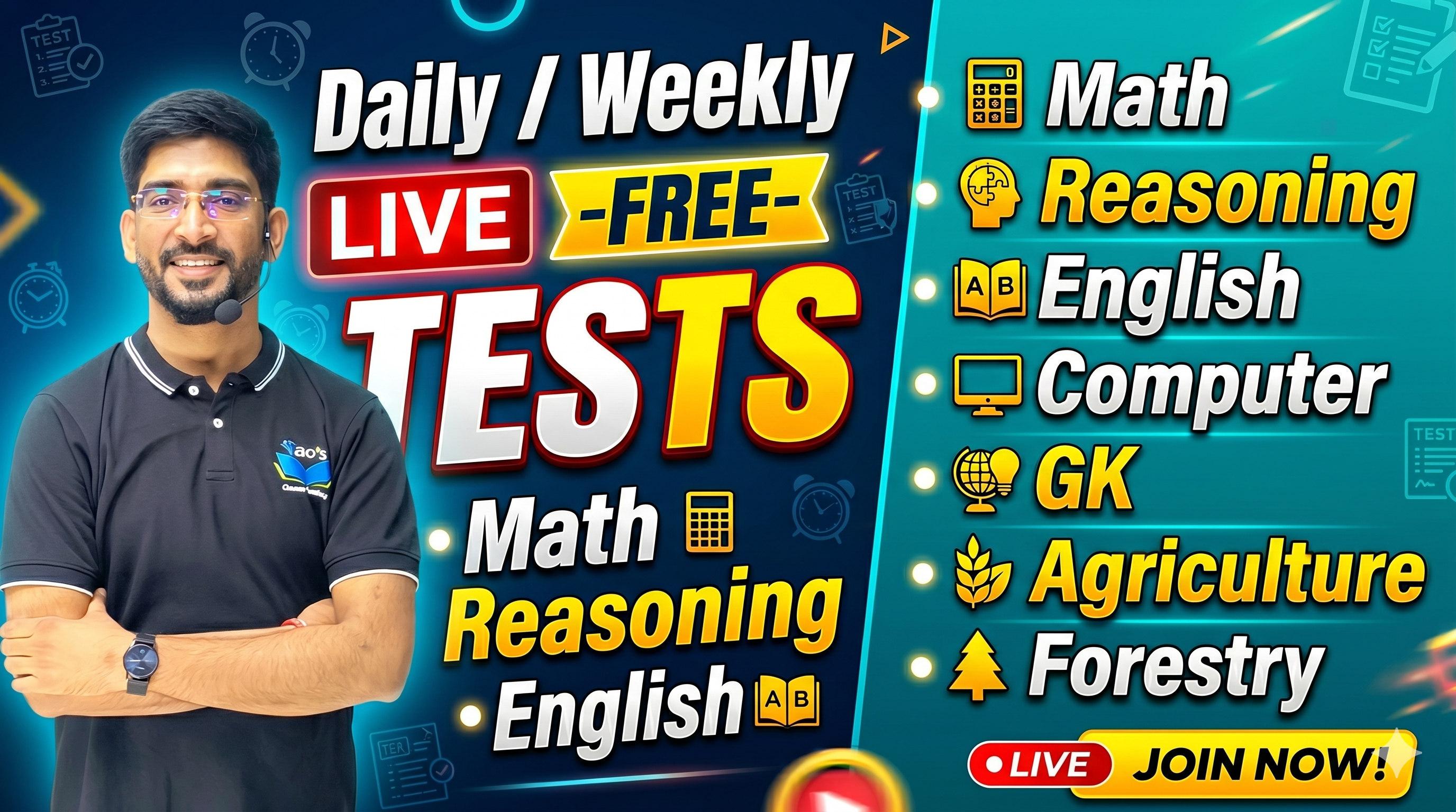 Daily /Weekly LIVE  -Test and Quizzes || MATH || ENGLISH || REASONING || AGRICULTURE || COMPUTER