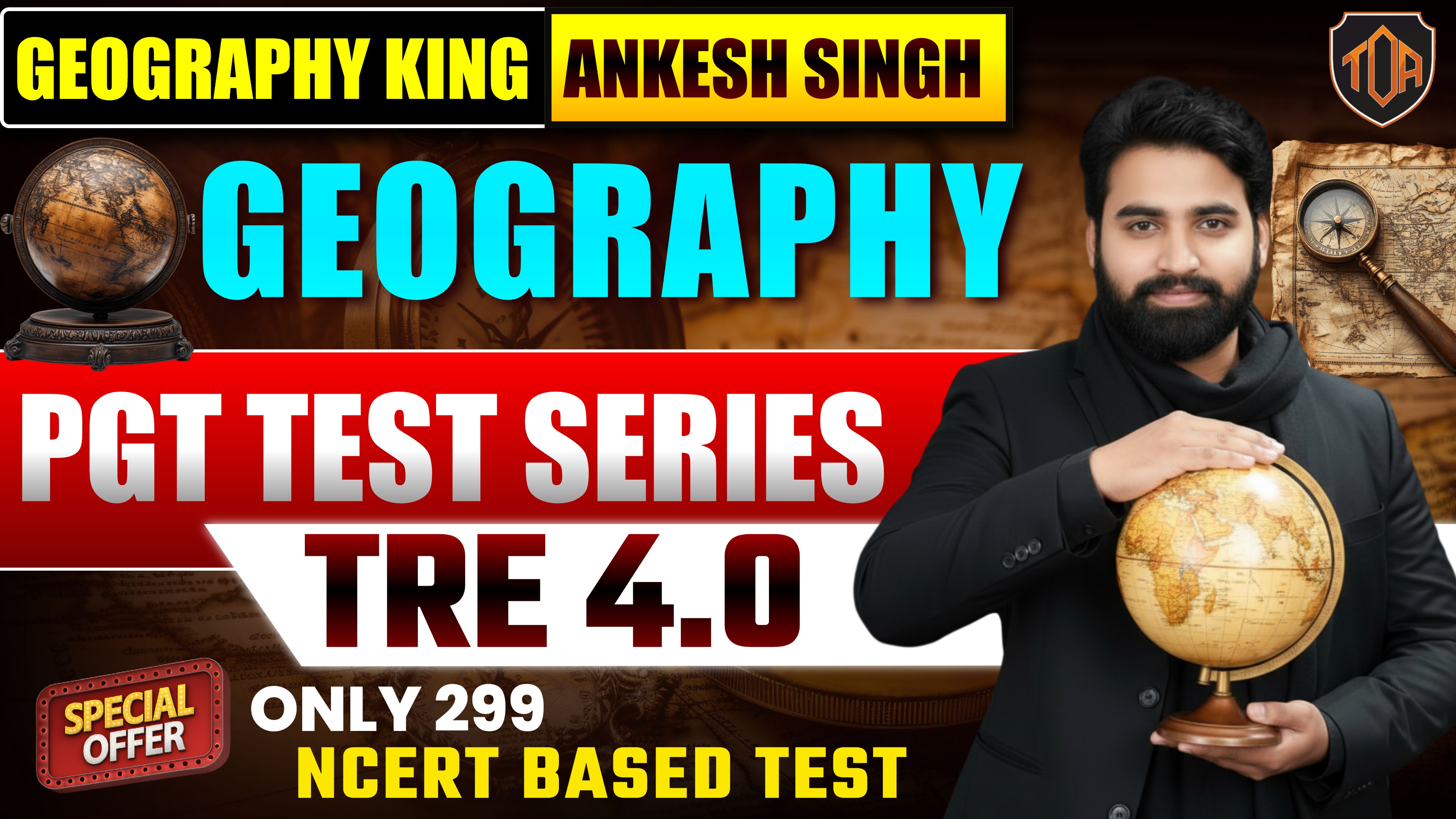 11-12th  PGT GEOGRAPHY TEST SERIES